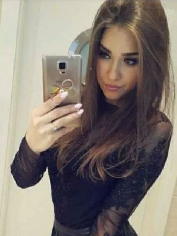 Полина