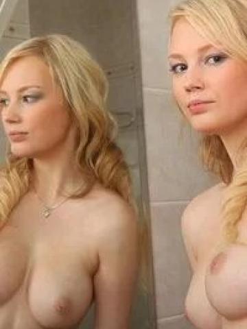Лина